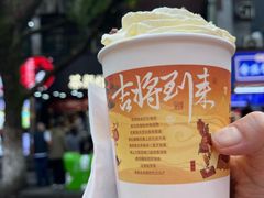 -茶颜悦色(登高路上店)