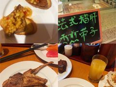 现烤羊排-咖啡厅自助餐厅(贵阳中天凯悦酒店)