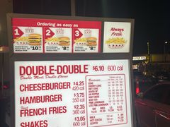 -In-N-Out Burger(LAX)