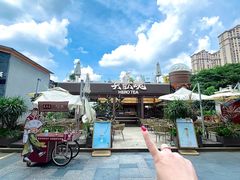 -英歌魂(普宁广场店)