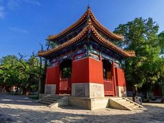 -北京国子监胡同