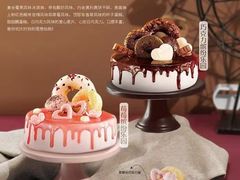 -DQ·蛋糕·冰淇淋(天一2店)