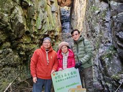 -众神白水涧景区