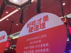 -南锣南门