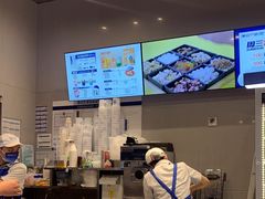 -溪边姑娘·拉丝酸奶水果捞(春熙路店)