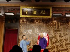 -青曲社相声(易俗街区店)