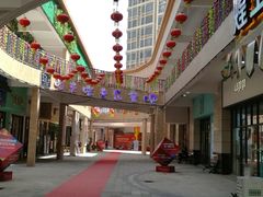 -四季广场 (东坑镇店)