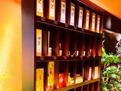 -隐炉和牛烧肉店(群力店)