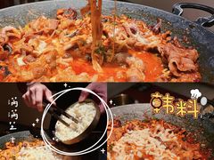 -春熙台韩国料理·章鱼肥牛(西丽店)