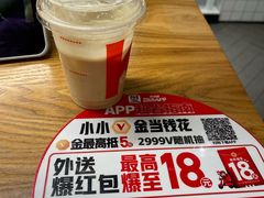 -肯德基(年家浜店)
