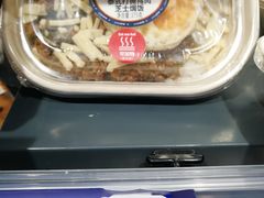 -ALDI奥乐齐超市(凯德虹口店)