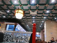 -四宜糕团店(南大街店)