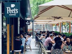 -Peet's 皮爷咖啡(东湖路手作店)