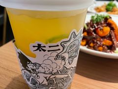 -太二酸菜鱼(沈阳万象城店)