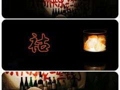-HUBBA祜精酿(五羊邨店)