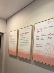 -三十一天爱产后恢复(龙府花园店)