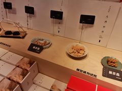 -阮大兴糕团(日月光中心店)