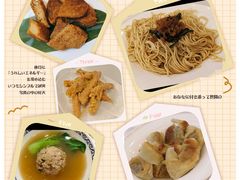 -南八仙·老上海味道(南京东路店)