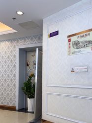 -武汉五洲整形外科医院