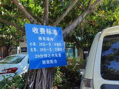 -百万葵园