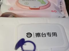 -很久以前羊肉串(清河店)