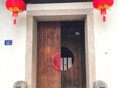 -三坊七巷历史文化街区