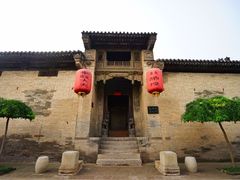 -山西王家大院