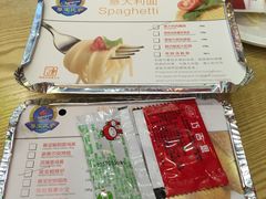 -尊宝比萨(科华店)