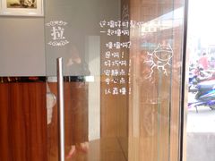 android_upload_pic-巡茶(农民街店)