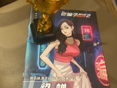 -猫尾侦探俱乐部·剧本杀·狼人杀