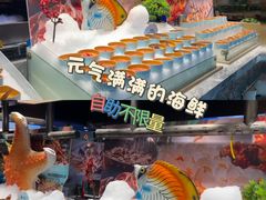 -神帆·元气汤泉(解放西路店)
