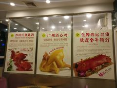 -清心鸡沙田乳鸽店·非遗传承(石溪店)