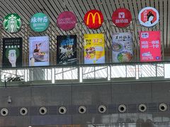 -麦当劳(南京南站站外店)