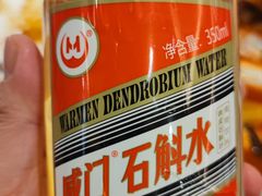 -贵州大厦贵州厅(樱花园西街店)