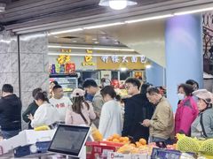 -钟楼大面包