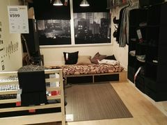 -宜家家居(西安未央商场店)