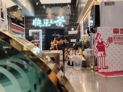 -LELECHA乐乐茶(王府井喜悦店)