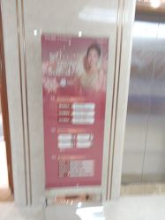 -厦门美莱整形美容医院