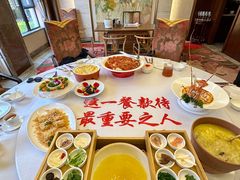 -云南荟·湖畔领宴(领事馆店)