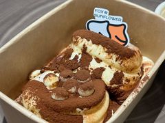 -狐狸和向日葵(北京路店)