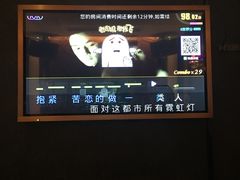 -钱柜音乐会所(罗湖店)