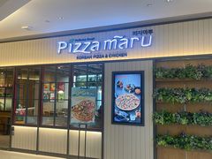 -崇光百货(铜锣湾店)