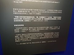 -安徒生博物馆