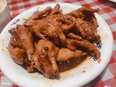-鑫小城故事·藕汤·家常菜(台北一路总店)