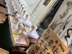 -方回春堂(拱宸桥店)