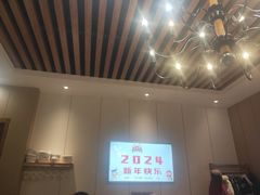 -金筷子西北菜·捞悦火锅