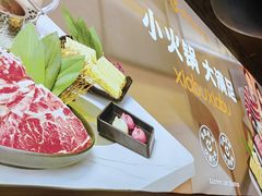 -呷哺呷哺 黄金牧场 (盛世天骄店)