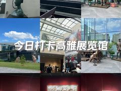 -李自健美术馆