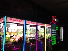 -博纳国际影城(淄博店)