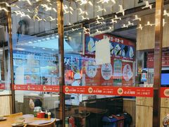 -必点海鲜·鲅鱼水饺(鞍山西道店)